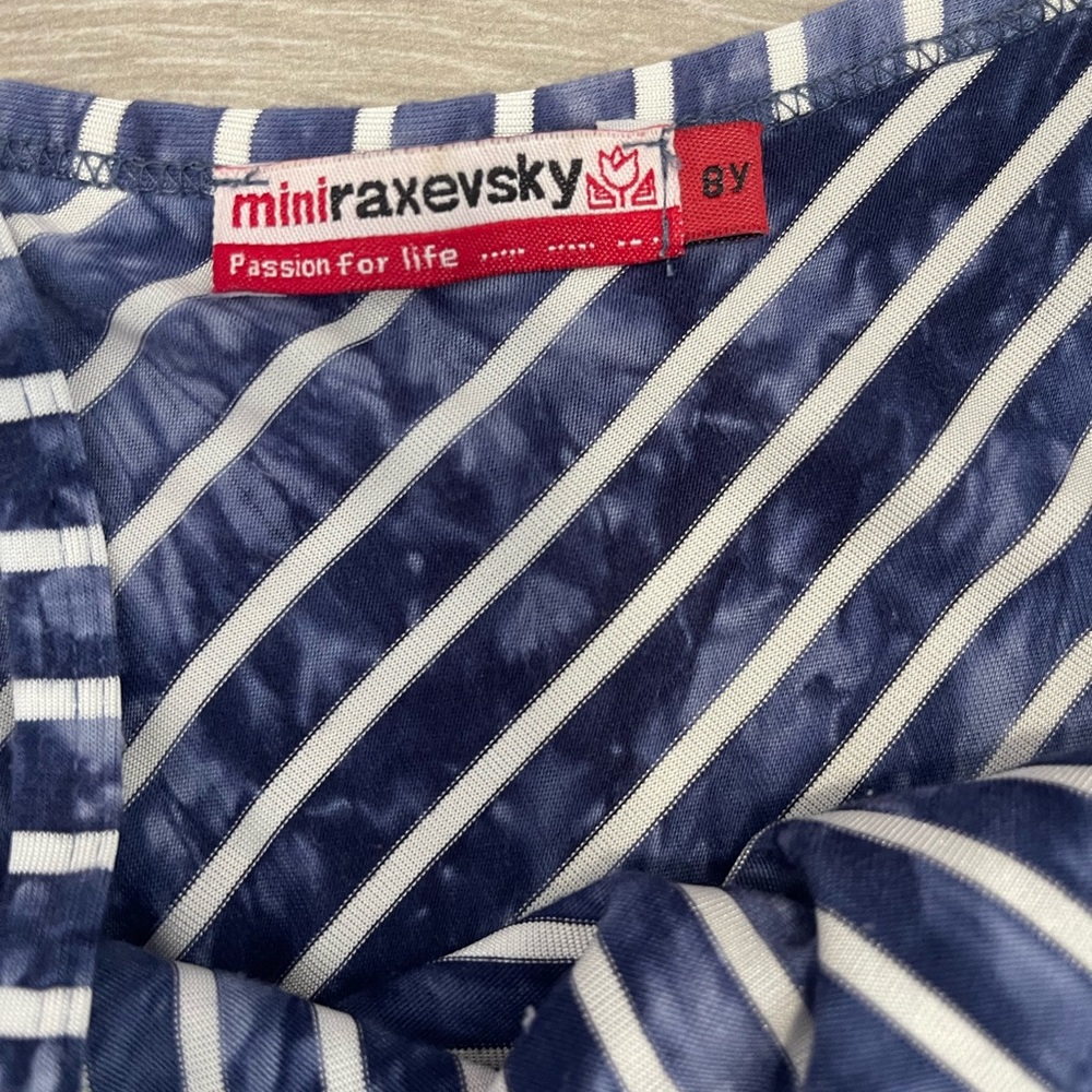 Mini Raxevsky dress - Picture 2 of 2